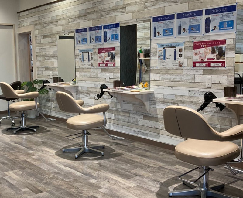 美容室 LEAD FIVE｜玉名で理容室・美容室ならリードファイブ。安い